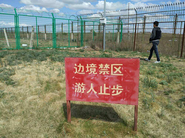 湖北水源地圍欄網(wǎng)圖片2